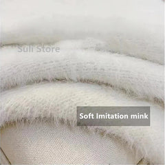 Imitation Mink Long Cardigan