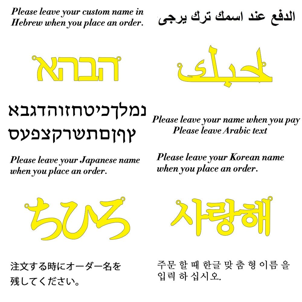 Personalized Name Women's Bangle Stainless Steel Gold/Silver - Polished 24/7