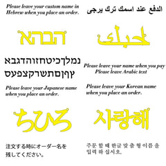 Personalized Name Women's Bangle Stainless Steel Gold/Silver - Polished 24/7