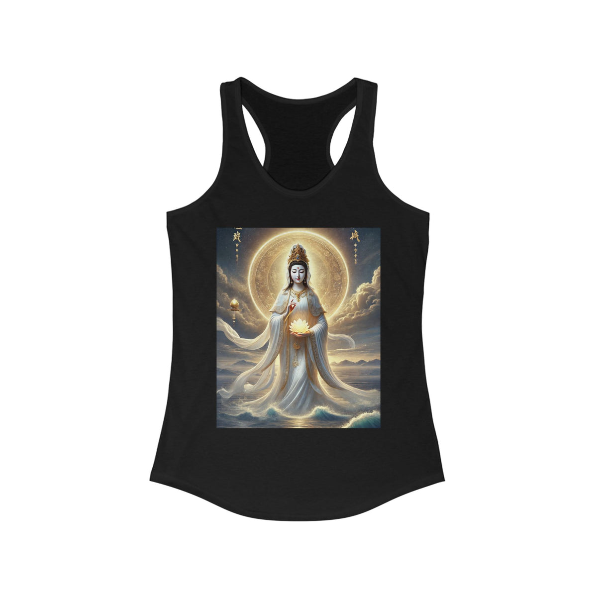 Quan The Am (Guanyin) Racerback Tank for Yoga & Everyday Wear