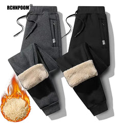 Lambswool Warm Casual Thermal Sweatpants